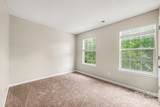 221 Aylesbury Lane - Photo 8