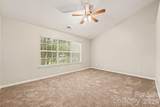 221 Aylesbury Lane - Photo 10