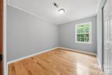 408 Birch Circle Drive - Photo 18