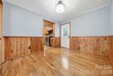 408 Birch Circle Drive - Photo 5