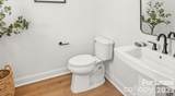 5505 Closeburn Road - Photo 13