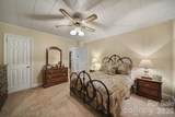 215 Stevens Street - Photo 11