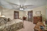 215 Stevens Street - Photo 10