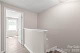 1221 Scaleybark Road - Photo 17