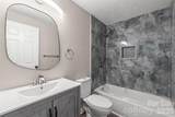 1221 Scaleybark Road - Photo 19