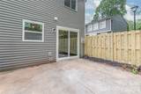 1221 Scaleybark Road - Photo 29