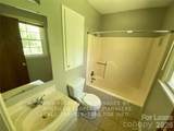 1507 Jamaica Road - Photo 7