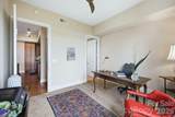 4620 Piedmont Row Drive - Photo 23