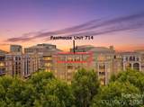 4620 Piedmont Row Drive - Photo 4