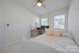 131 Berkeley Avenue - Photo 12