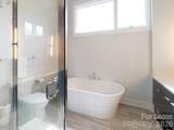 1070 Kenilworth Avenue - Photo 18