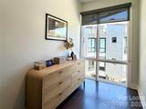 1070 Kenilworth Avenue - Photo 19