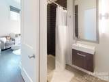 1070 Kenilworth Avenue - Photo 23