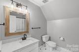 8301 Waxhaw Creek Road - Photo 37