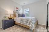1016 Forest Walk Street - Photo 15