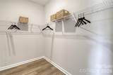 1016 Forest Walk Street - Photo 8