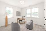 829 Garringer Place - Photo 14