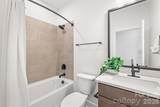 804 Garringer Place - Photo 12