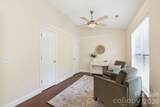 16936 Commons Creek Drive - Photo 12