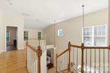 16936 Commons Creek Drive - Photo 14