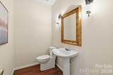 16936 Commons Creek Drive - Photo 7