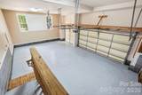 507 Five Leaf Lane - Photo 45