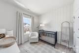 2534 Grantham Place Drive - Photo 5