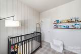 2534 Grantham Place Drive - Photo 6