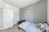2534 Grantham Place Drive - Photo 8
