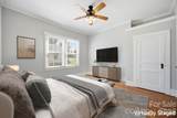 306 York Avenue - Photo 17