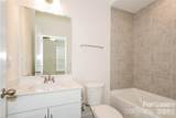 342 Freeland Place - Photo 13