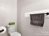 372 Shady Ridge Road - Photo 22
