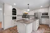 1030 Mclaughlin Drive - Photo 13