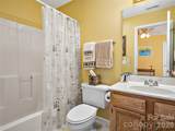 15 Willowick Drive - Photo 15