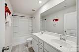 149 Rooster Tail Lane - Photo 18