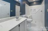 2000 Victorian Place - Photo 21