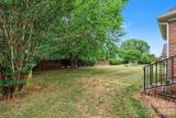 115 Blakemore Drive - Photo 31