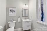 754 Winding Way - Photo 14