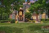 6205 Buhrstone Court - Photo 1