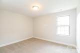 205 Taylors Creek Street - Photo 17