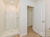 1725 Cloaninger Avenue - Photo 19