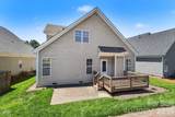 3044 Parker Green Trail - Photo 34