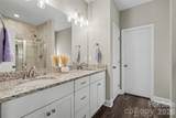 1806 Marshville Olive Branch Road - Photo 17