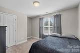 1806 Marshville Olive Branch Road - Photo 19