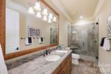 8528 Waxhaw Creek Road - Photo 20