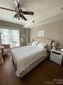 718 Trade Street - Photo 10