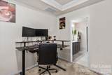 1564 Galloway Road - Photo 14