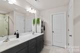 1564 Galloway Road - Photo 15