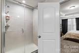 1564 Galloway Road - Photo 16