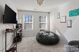 1564 Galloway Road - Photo 19